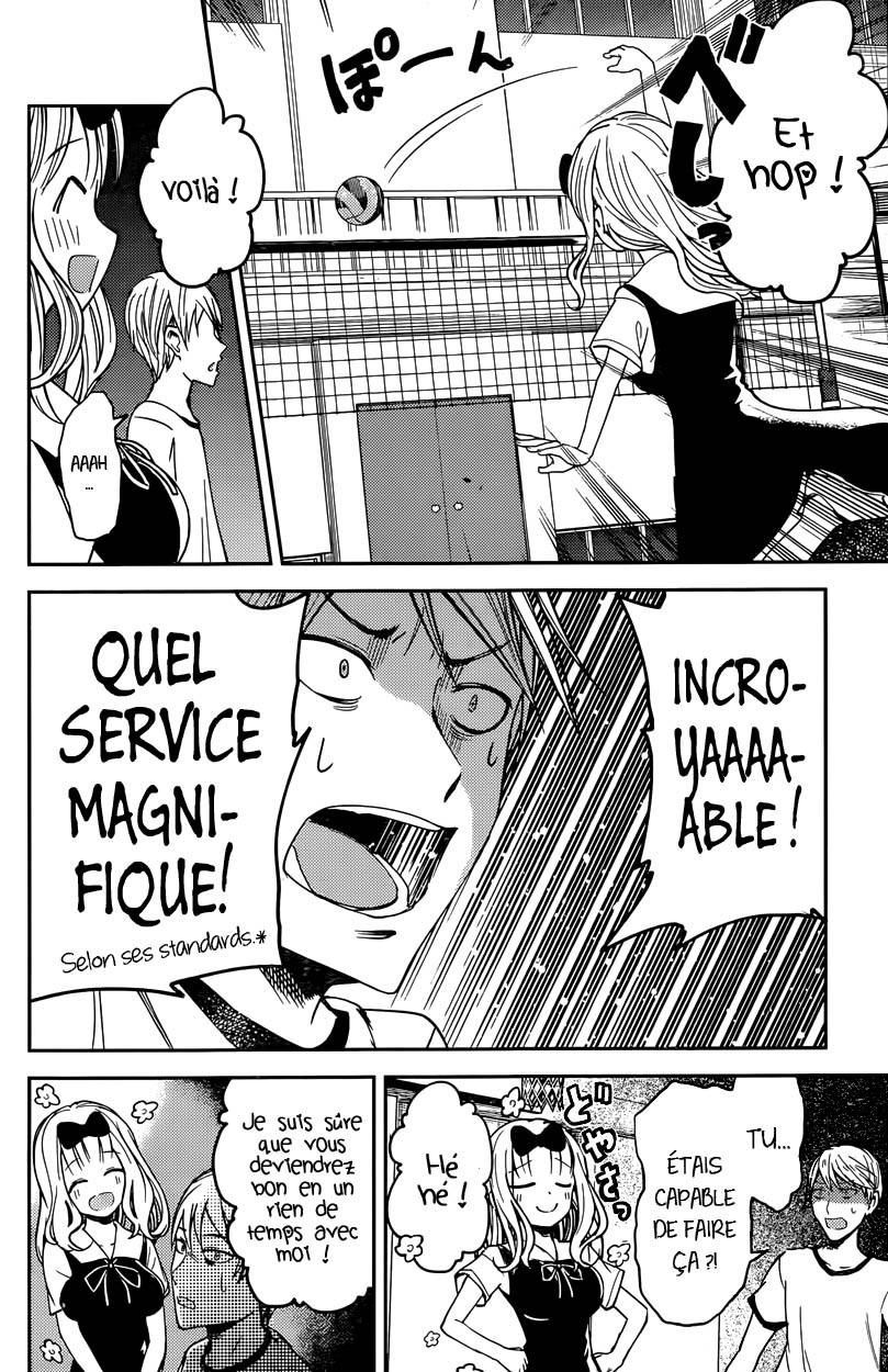 Read Kaguya sama  Love is War Fr Manga Online