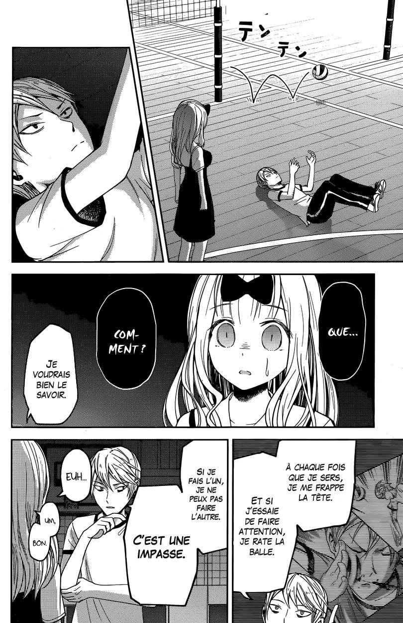 Read Kaguya sama  Love is War Fr Manga Online