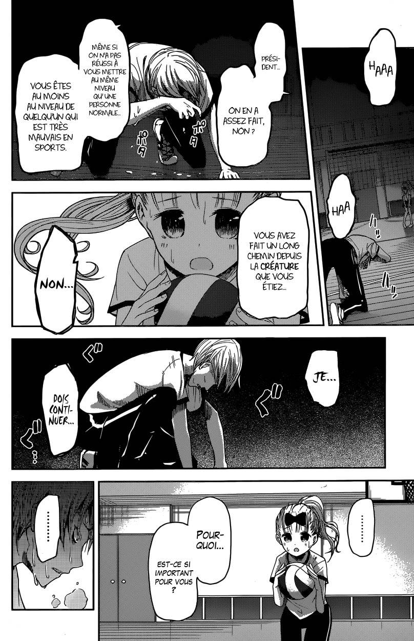 Read Kaguya sama  Love is War Fr Manga Online