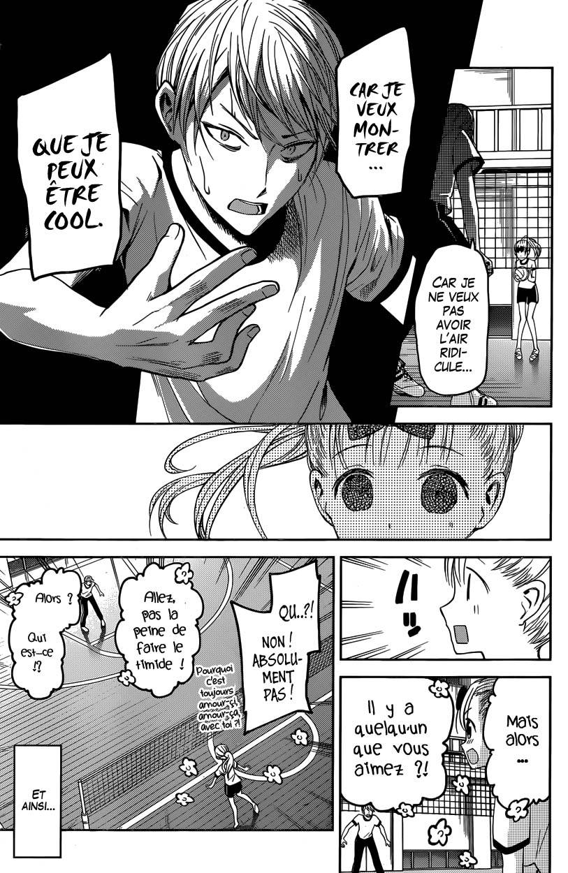 Read Kaguya sama  Love is War Fr Manga Online