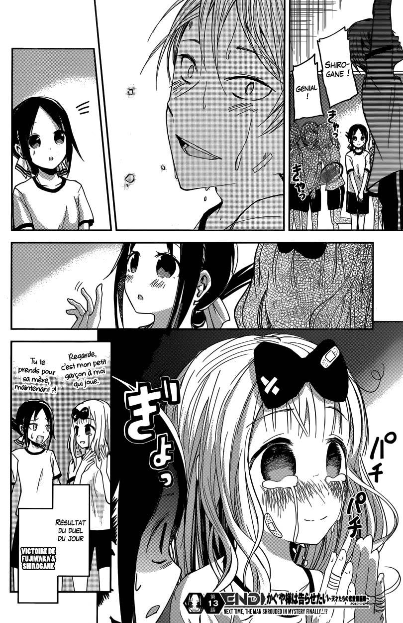 Read Kaguya sama  Love is War Fr Manga Online
