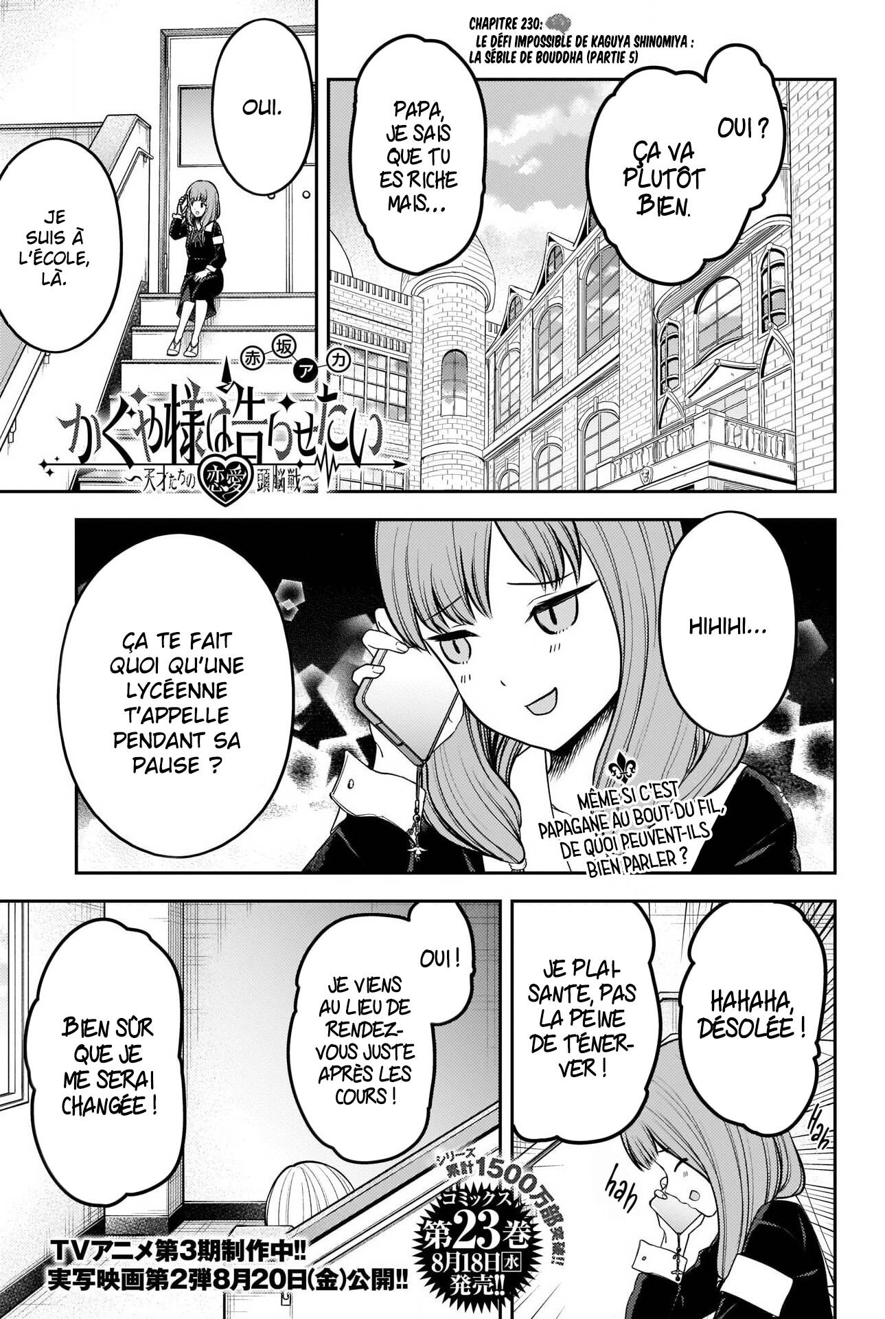 Read Kaguya sama  Love is War Fr Manga Online