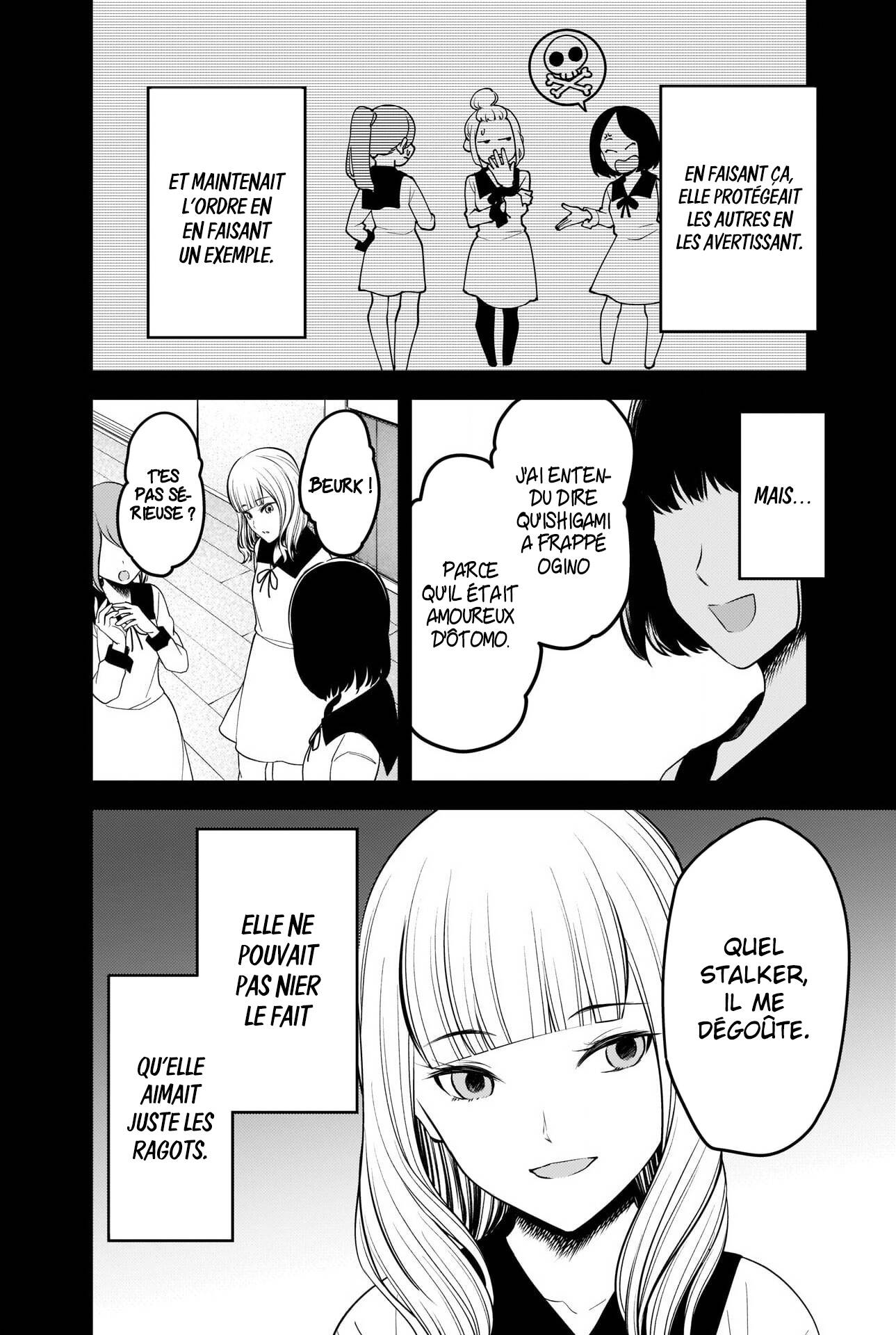 Read Kaguya sama  Love is War Fr Manga Online
