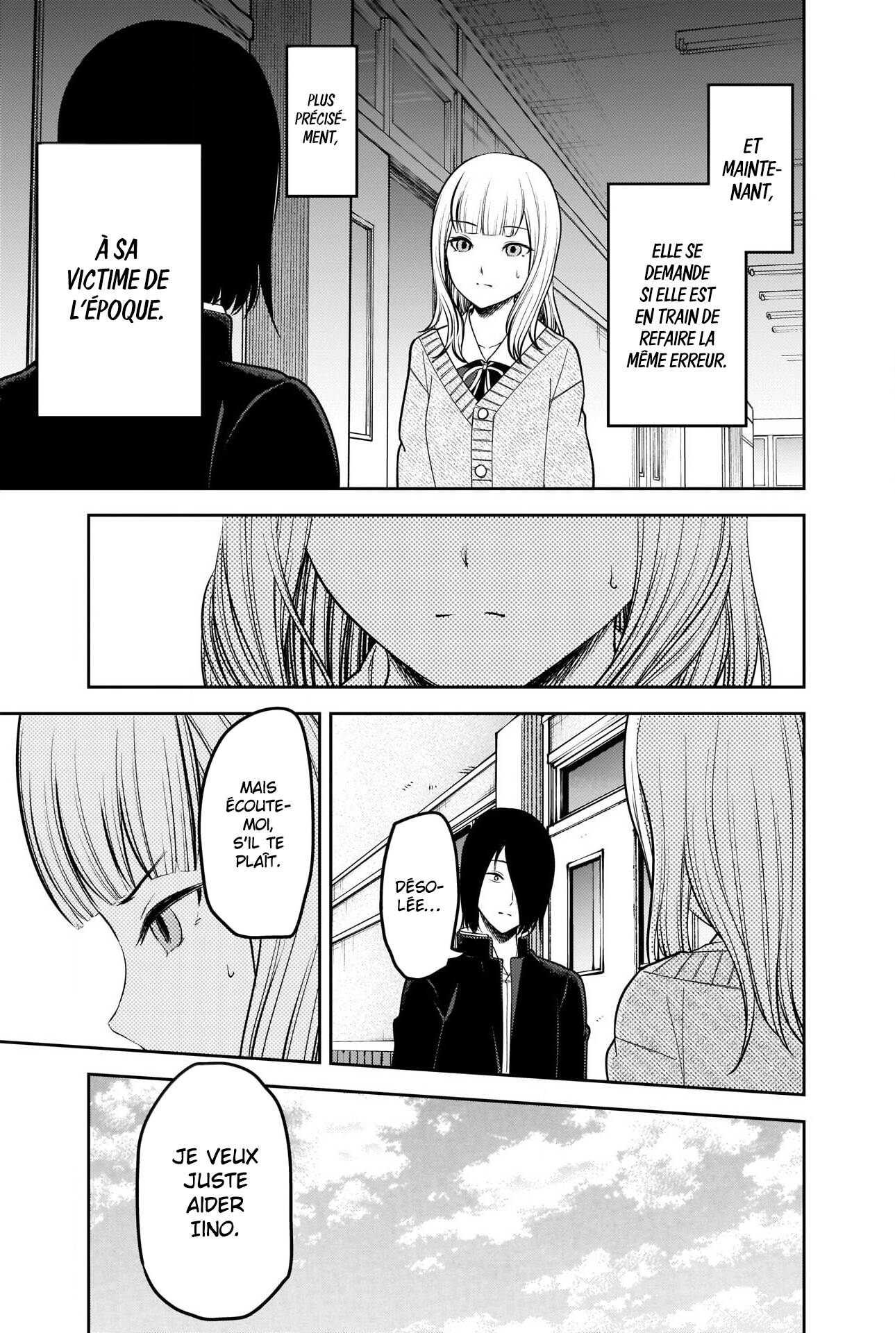 Read Kaguya sama  Love is War Fr Manga Online