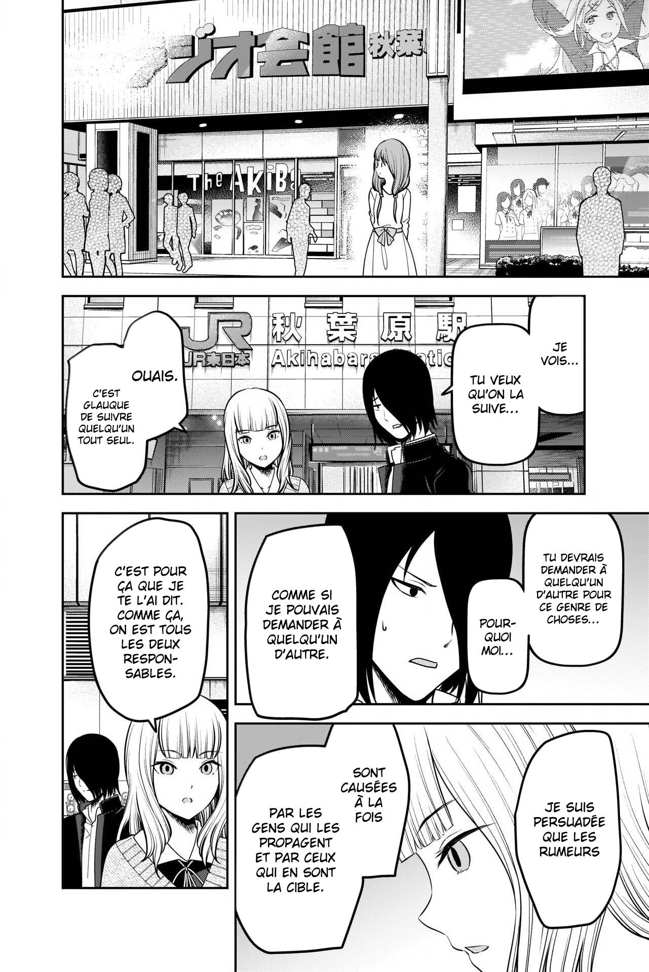 Read Kaguya sama  Love is War Fr Manga Online