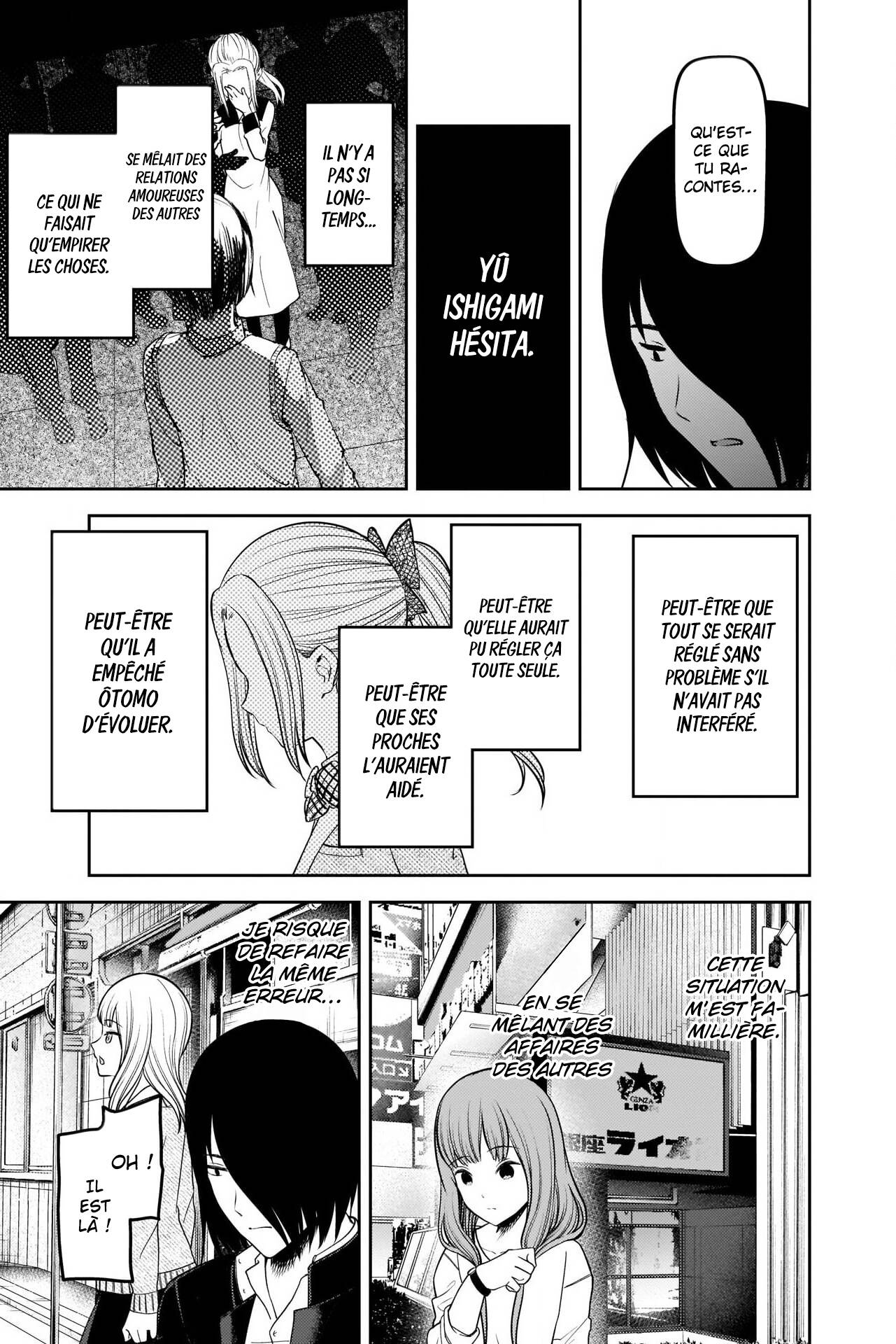 Read Kaguya sama  Love is War Fr Manga Online