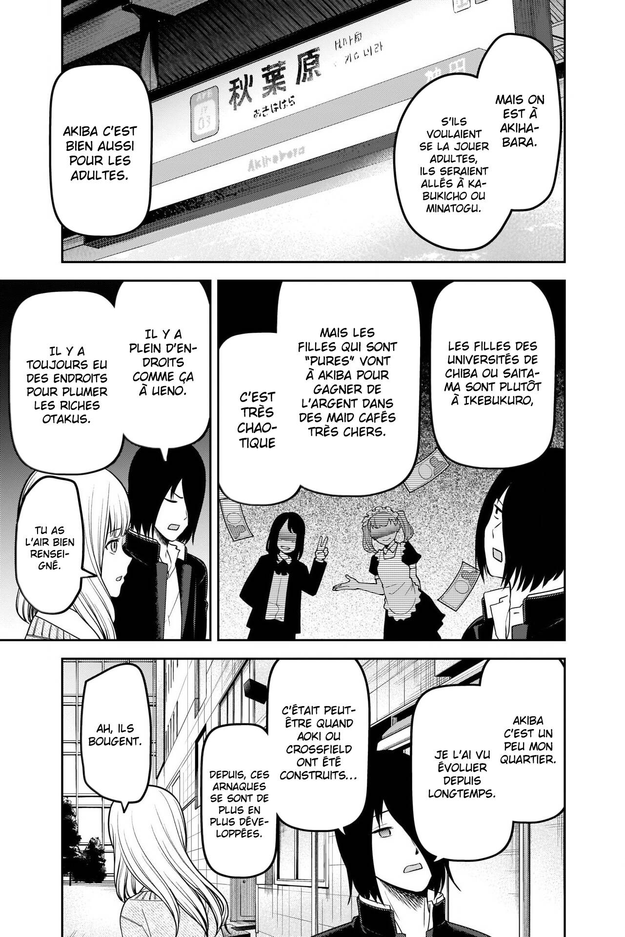 Read Kaguya sama  Love is War Fr Manga Online
