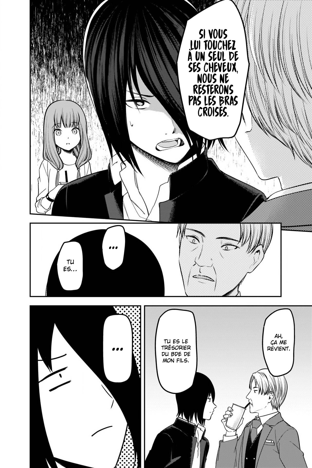 Read Kaguya sama  Love is War Fr Manga Online