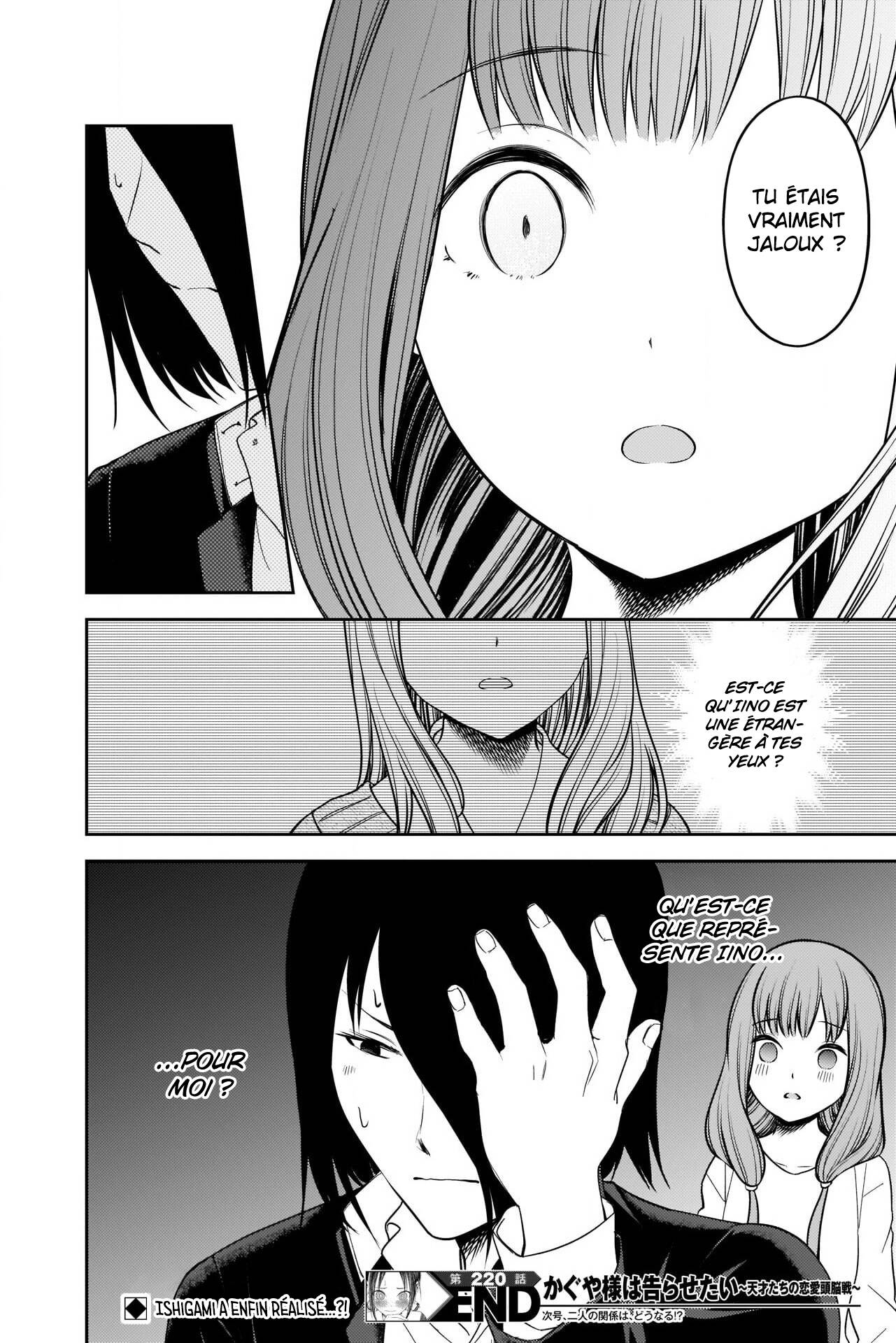 Read Kaguya sama  Love is War Fr Manga Online