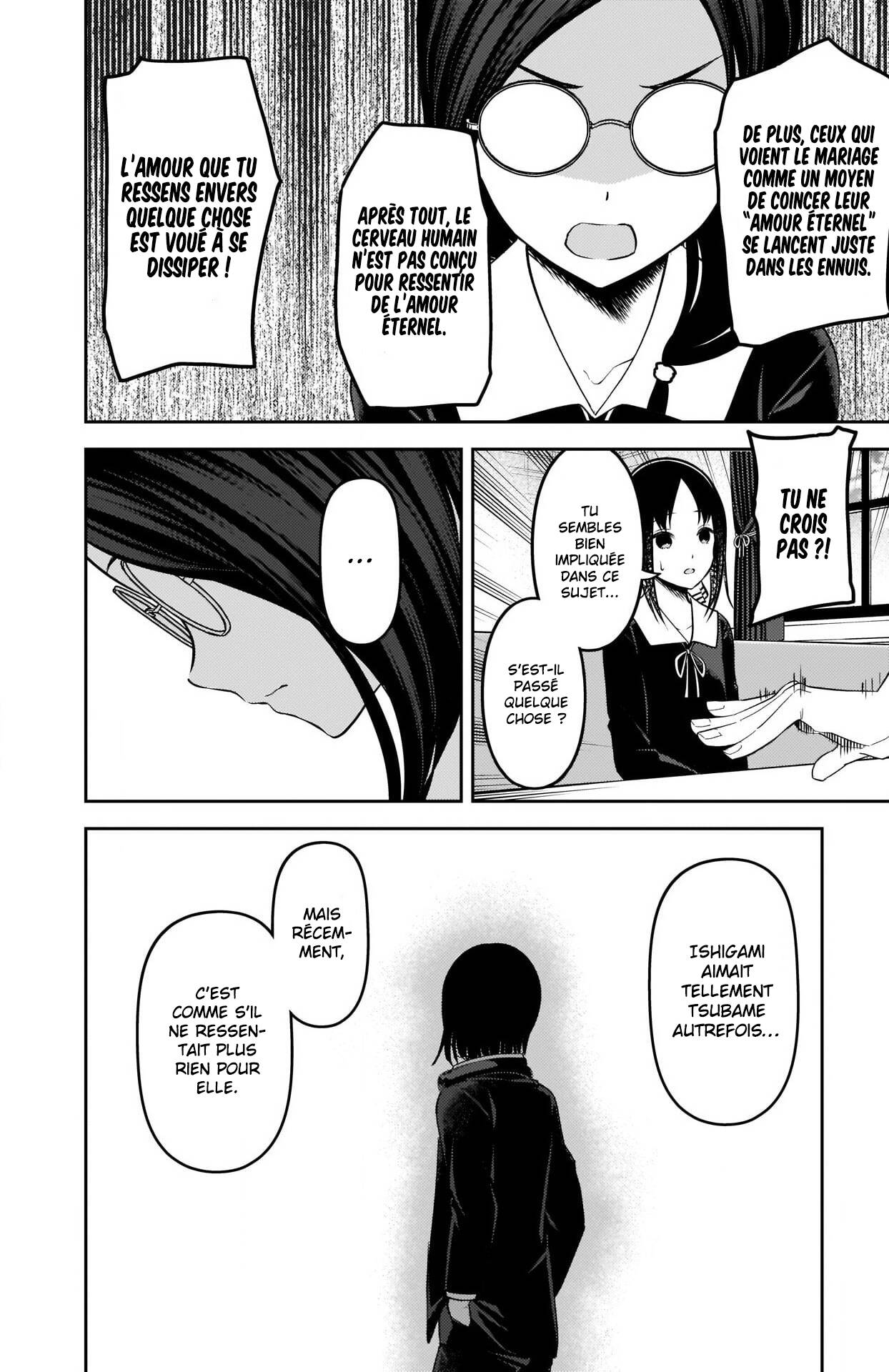 Read Kaguya sama  Love is War Fr Manga Online