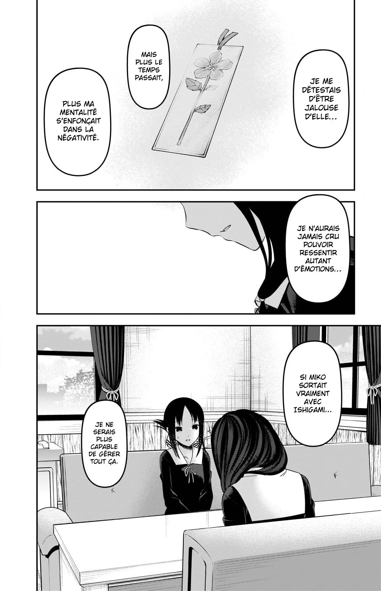 Read Kaguya sama  Love is War Fr Manga Online