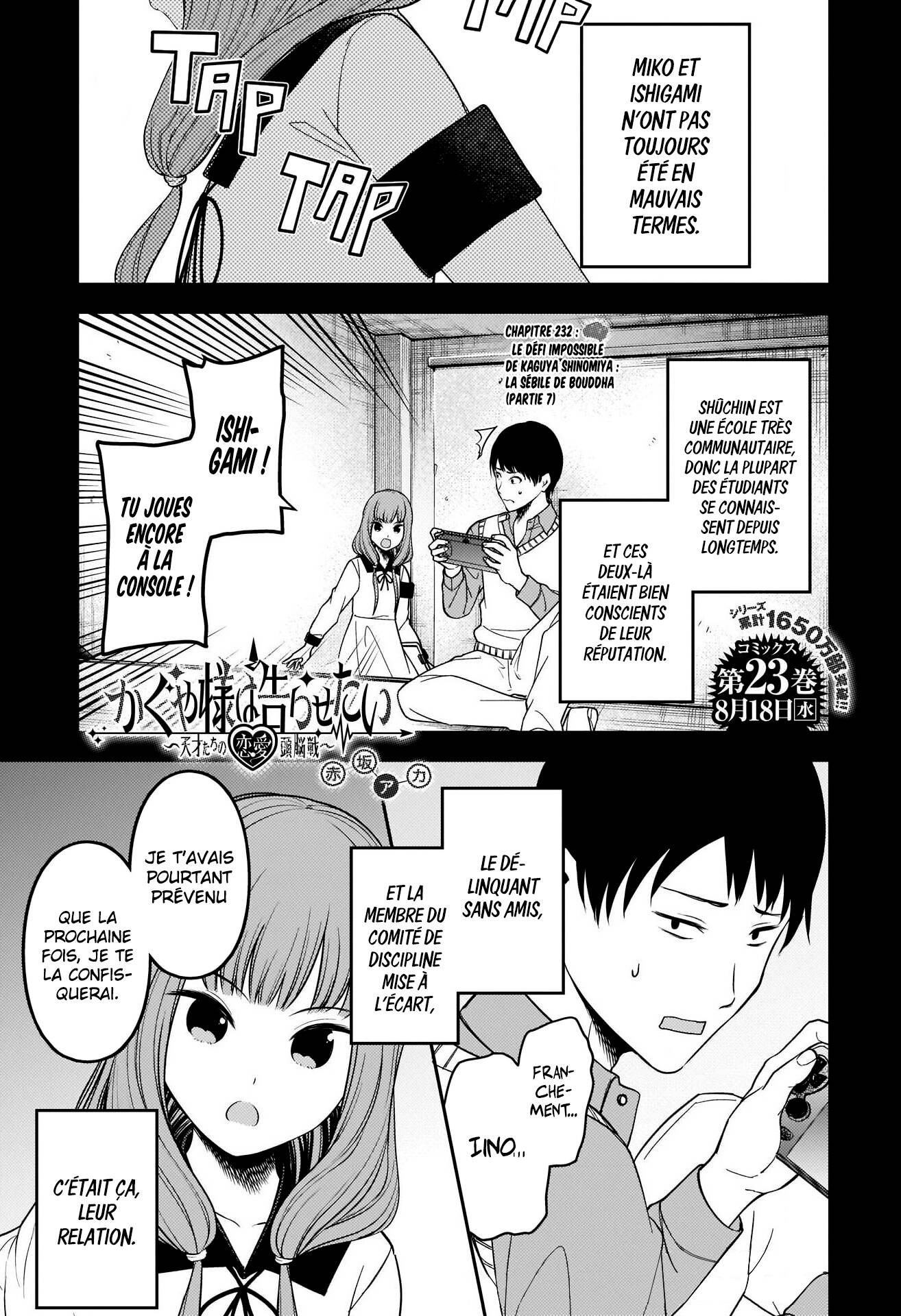 Read Kaguya sama  Love is War Fr Manga Online