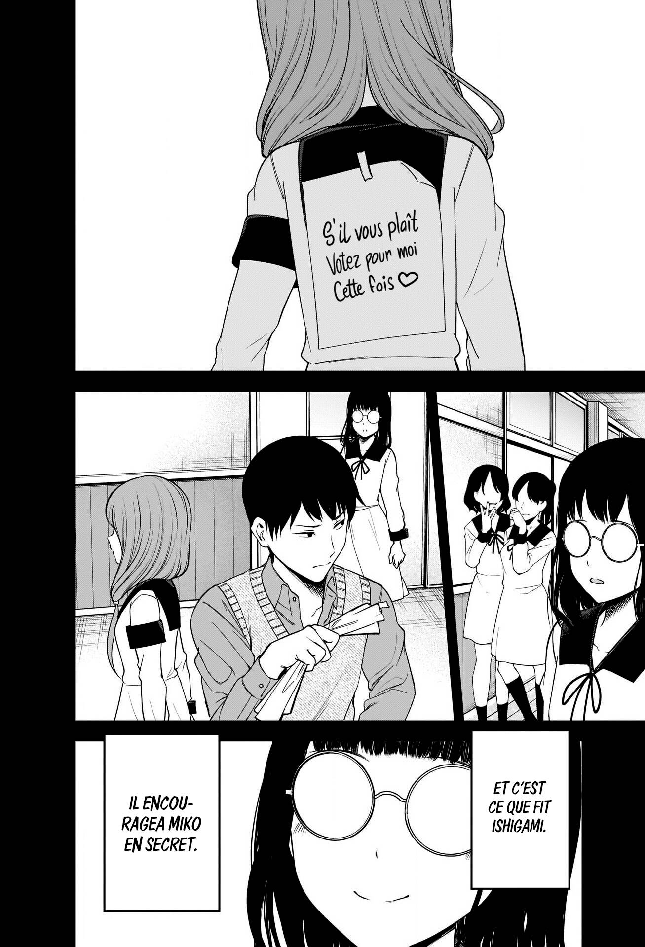 Read Kaguya sama  Love is War Fr Manga Online