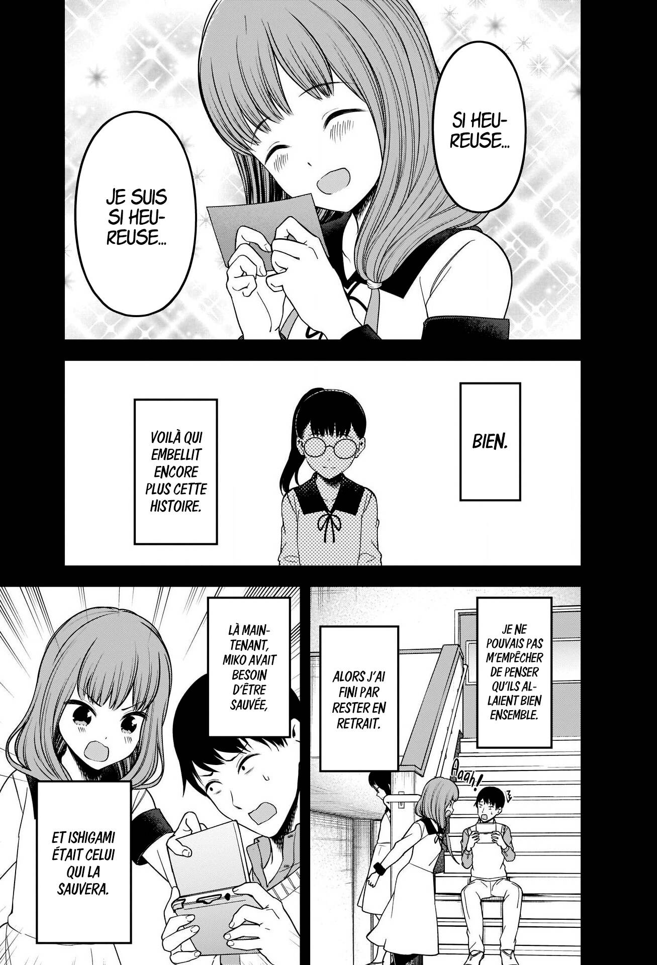 Read Kaguya sama  Love is War Fr Manga Online