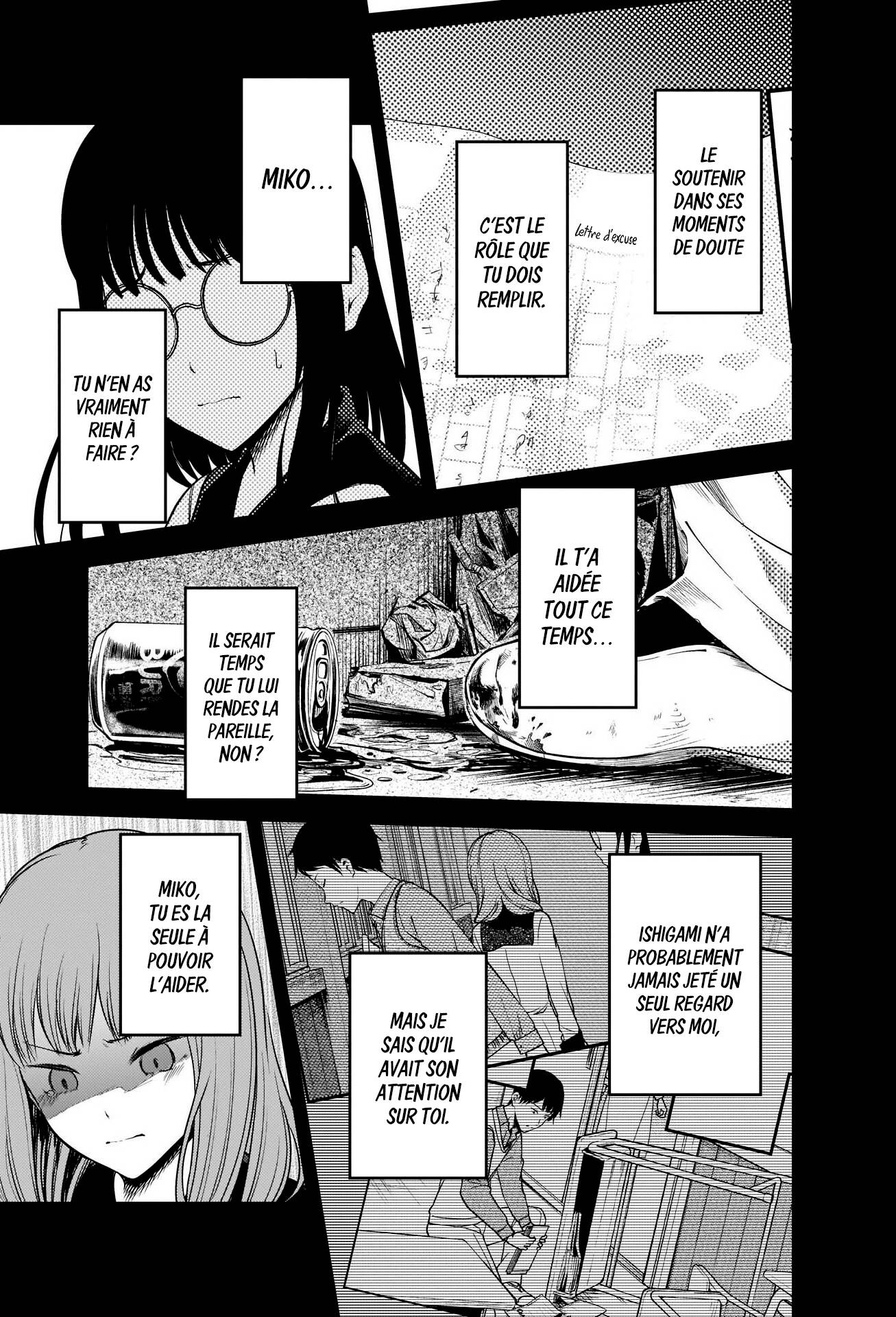 Read Kaguya sama  Love is War Fr Manga Online