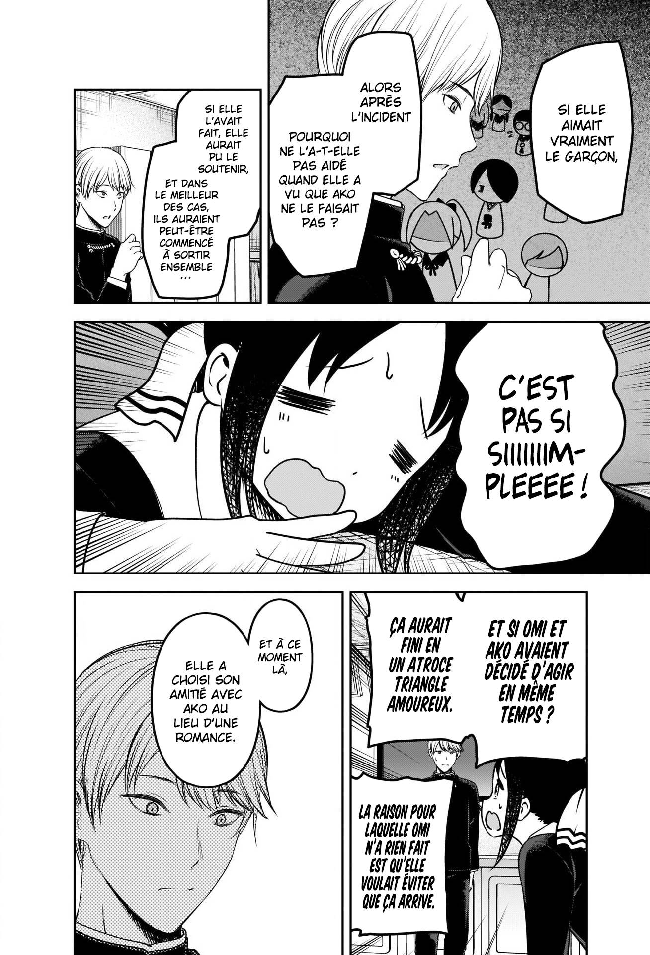 Read Kaguya sama  Love is War Fr Manga Online
