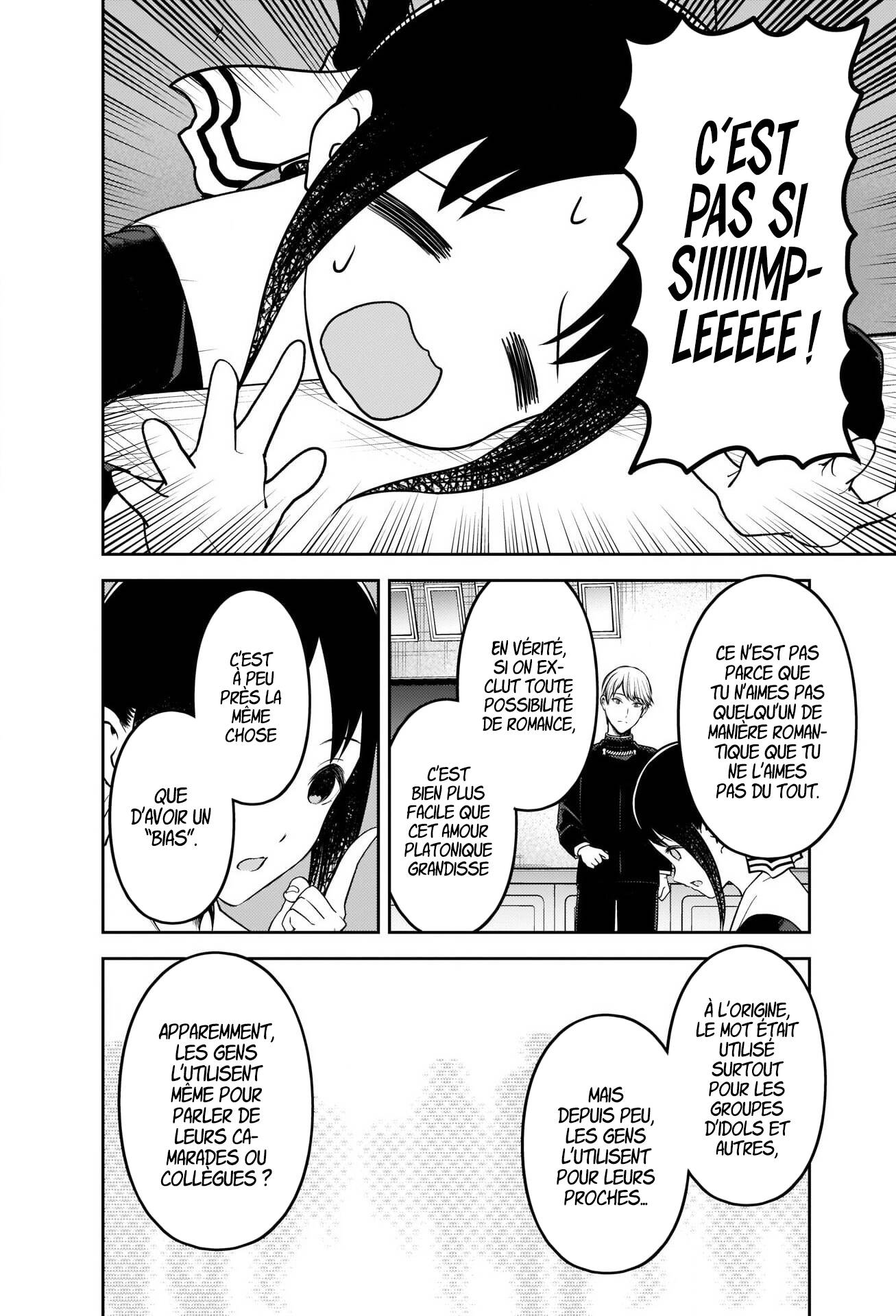 Read Kaguya sama  Love is War Fr Manga Online