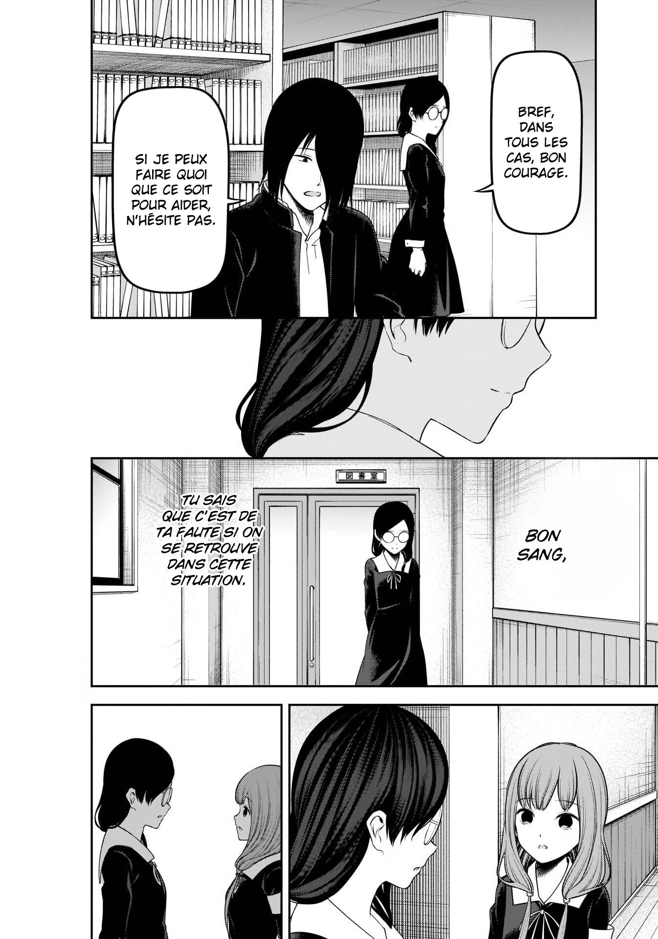 Read Kaguya sama  Love is War Fr Manga Online