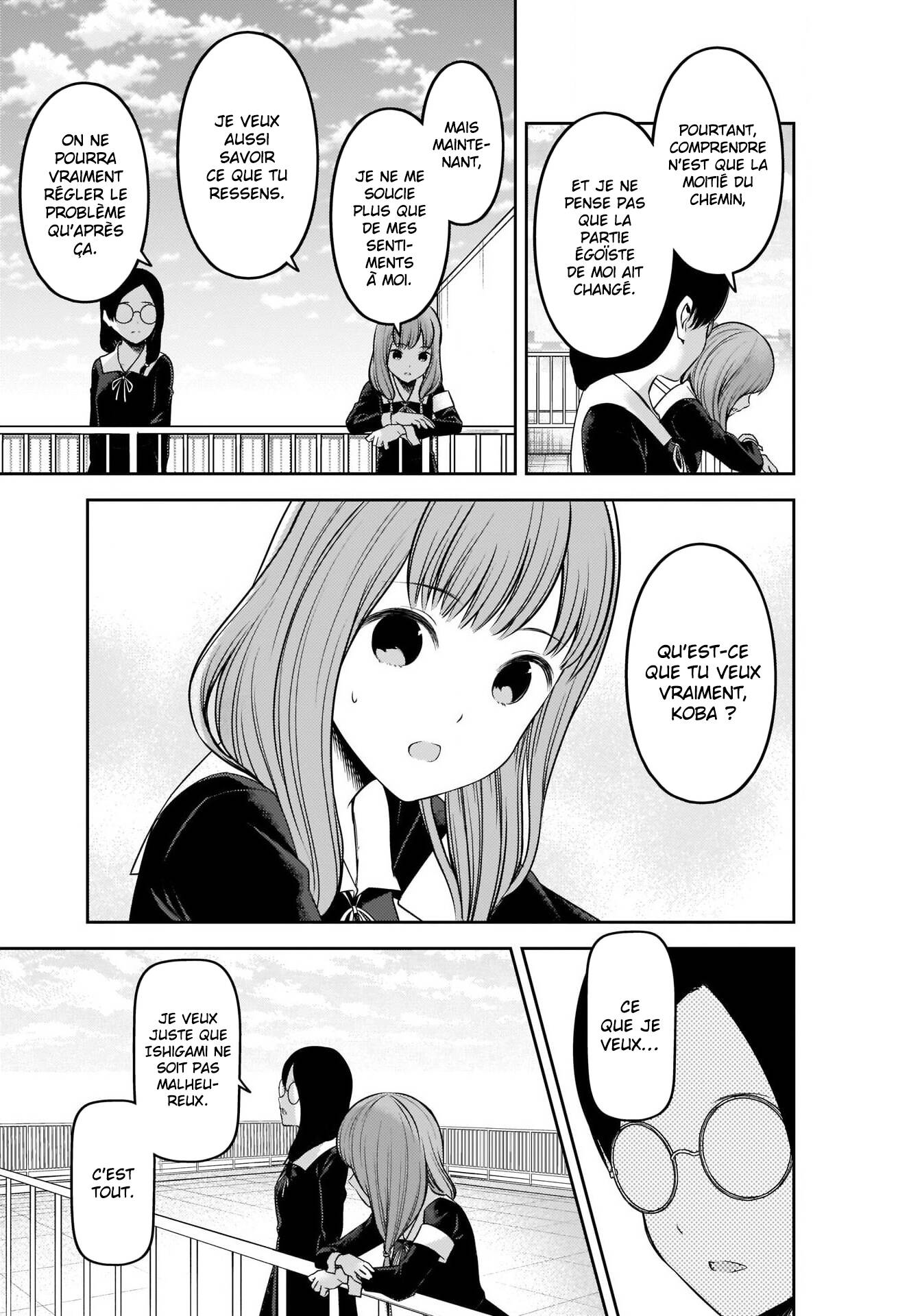 Read Kaguya sama  Love is War Fr Manga Online