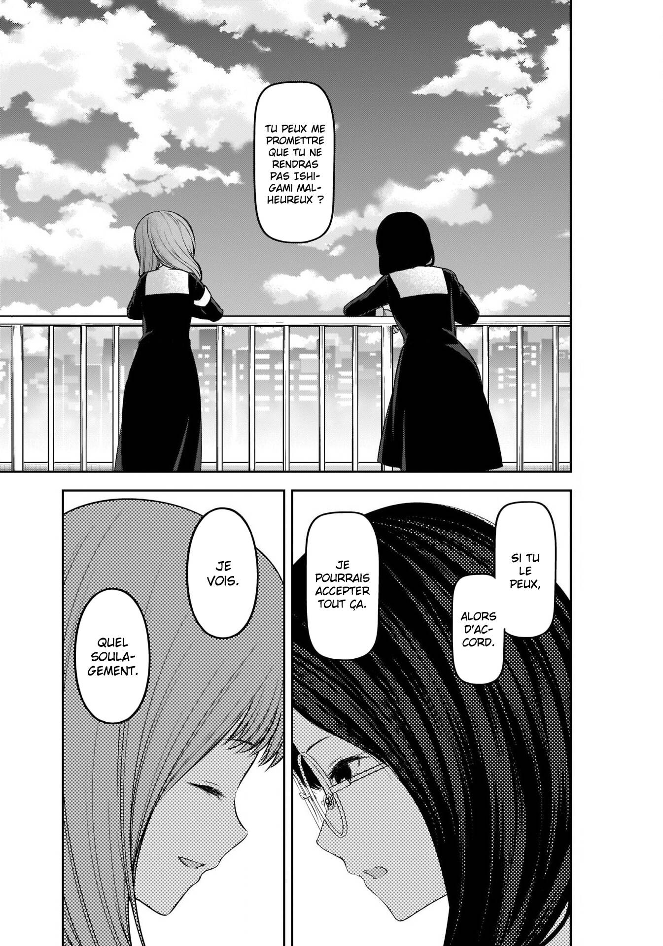 Read Kaguya sama  Love is War Fr Manga Online