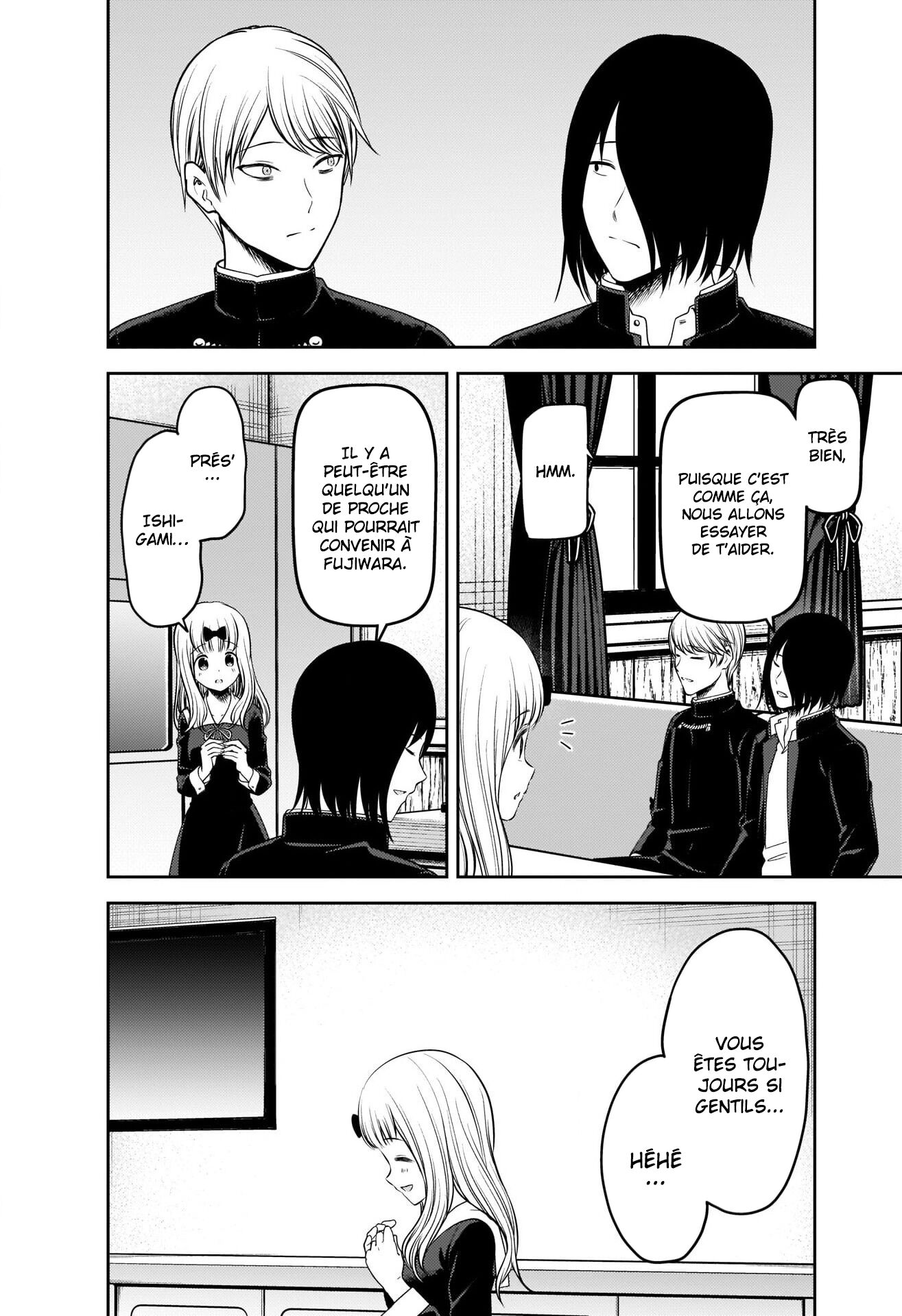 Read Kaguya sama  Love is War Fr Manga Online
