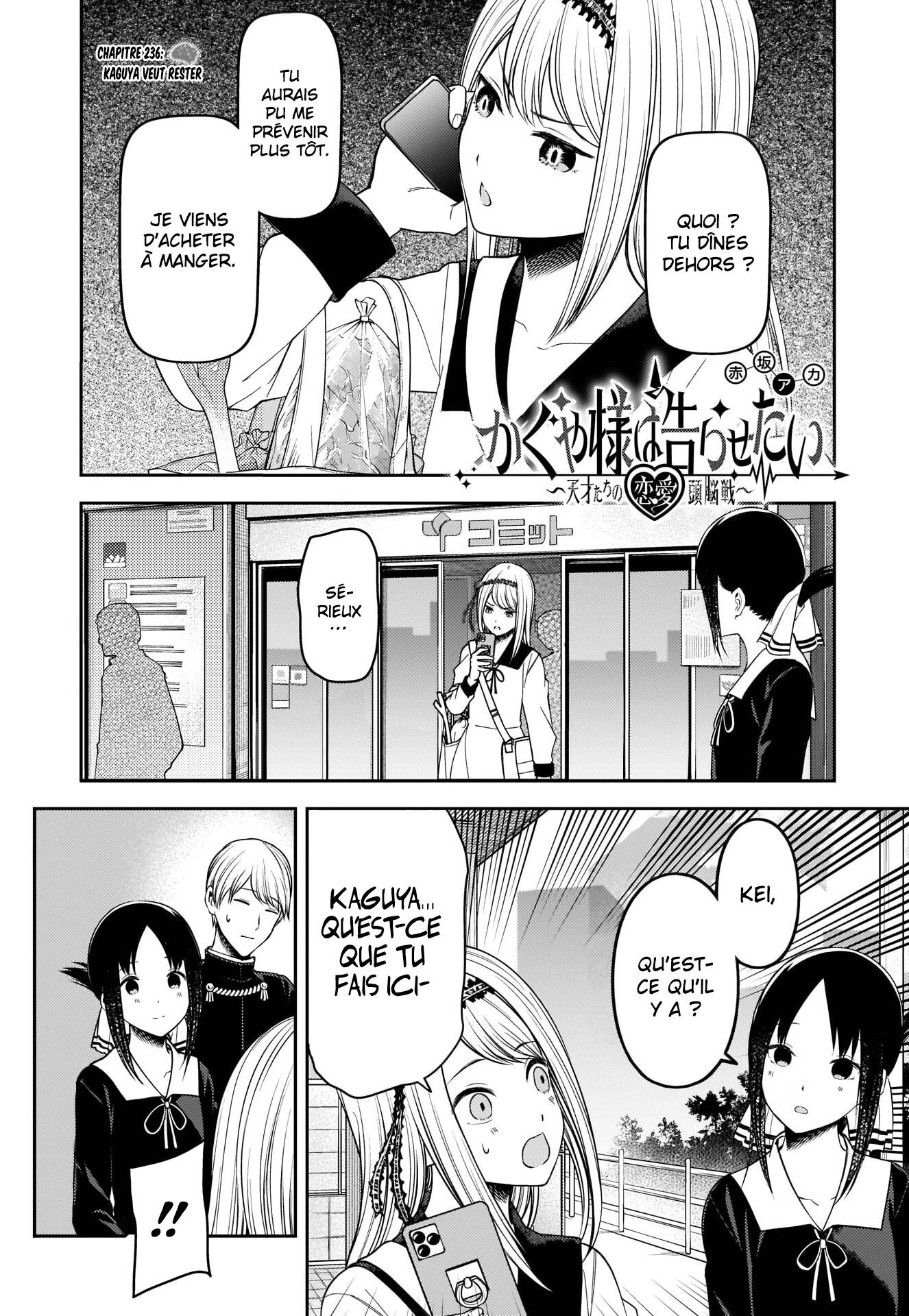 Read Kaguya sama  Love is War Fr Manga Online