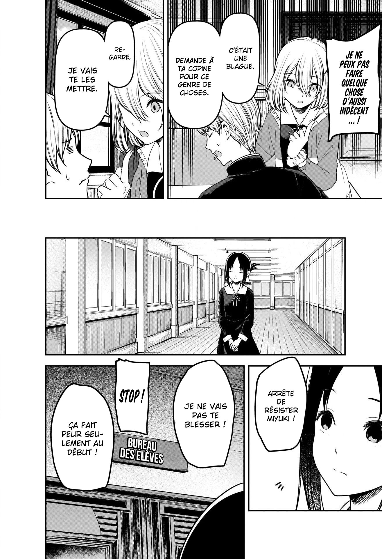 Read Kaguya sama  Love is War Fr Manga Online