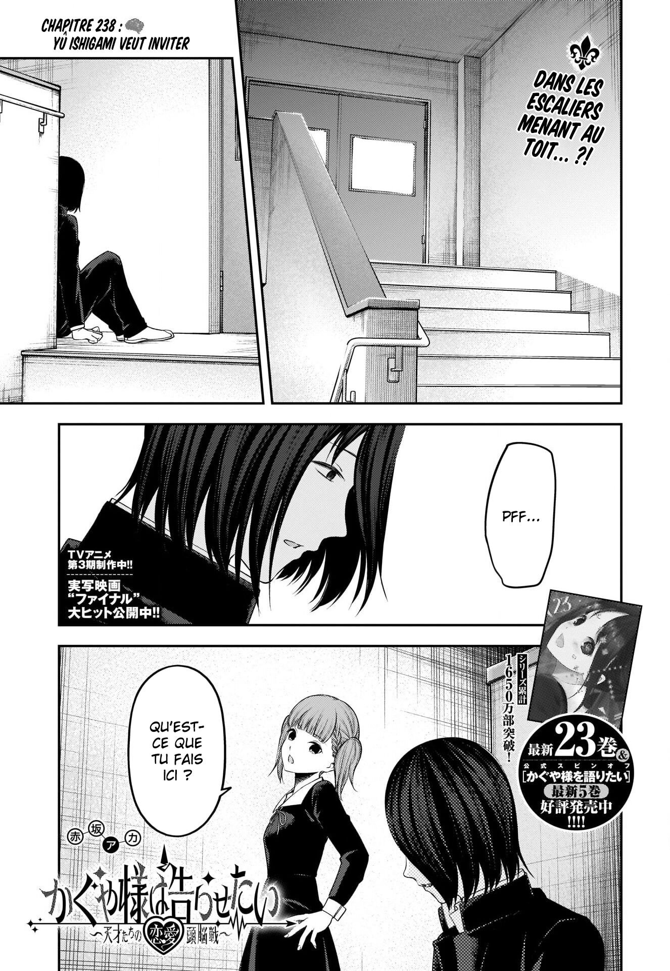 Read Kaguya sama  Love is War Fr Manga Online
