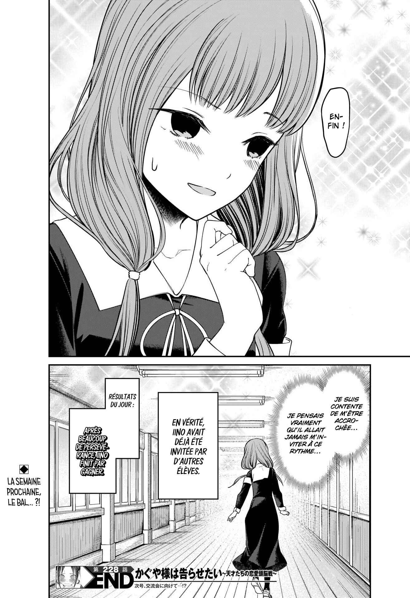Read Kaguya sama  Love is War Fr Manga Online