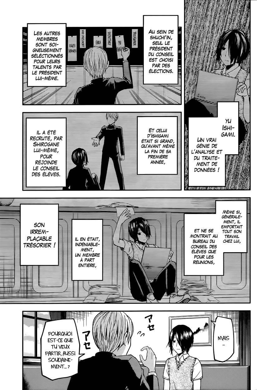 Read Kaguya sama  Love is War Fr Manga Online
