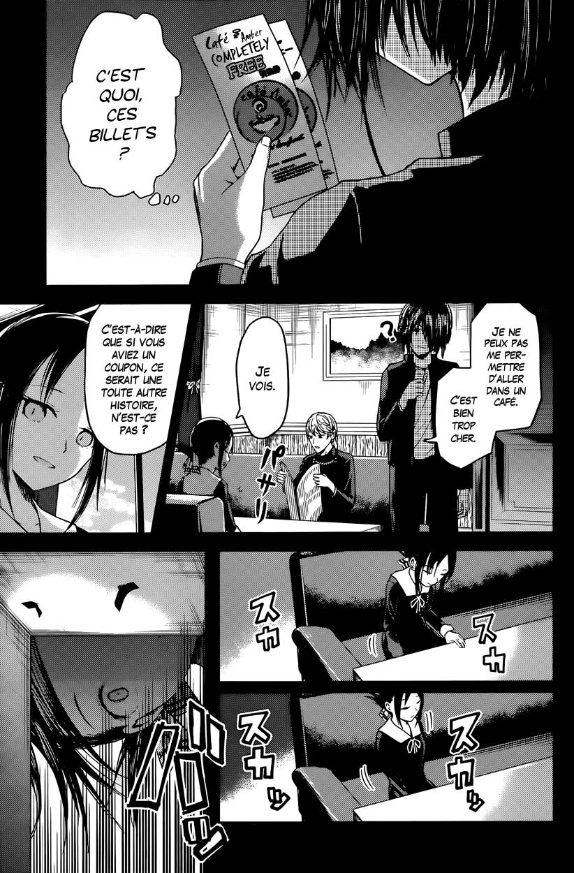 Read Kaguya sama  Love is War Fr Manga Online