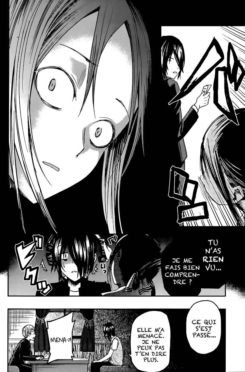 Read Kaguya sama  Love is War Fr Manga Online