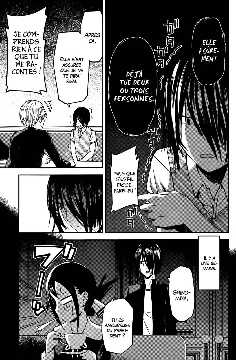 Read Kaguya sama  Love is War Fr Manga Online