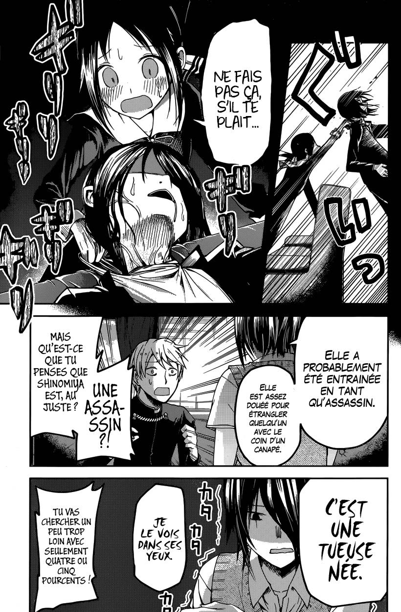 Read Kaguya sama  Love is War Fr Manga Online