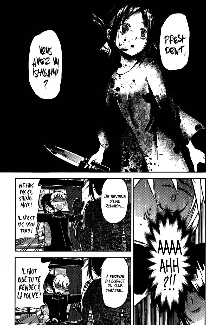 Read Kaguya sama  Love is War Fr Manga Online
