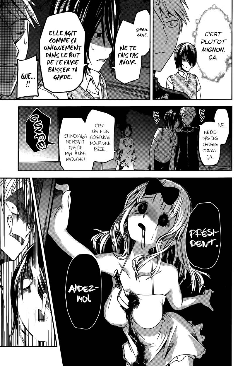 Read Kaguya sama  Love is War Fr Manga Online