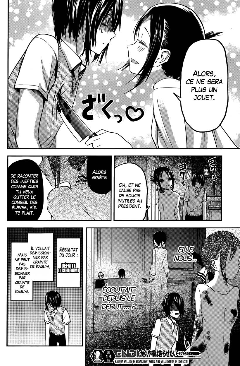 Read Kaguya sama  Love is War Fr Manga Online