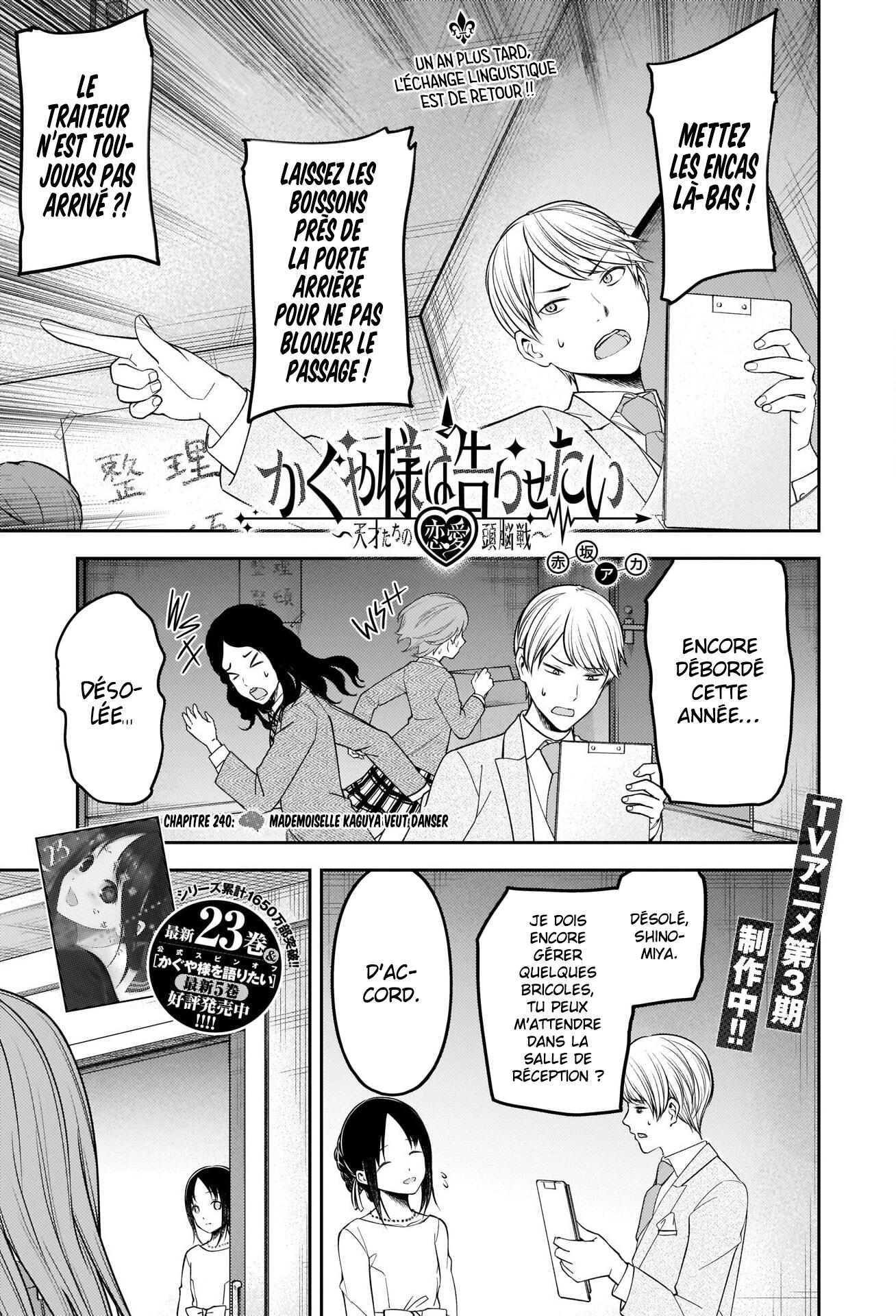 Read Kaguya sama  Love is War Fr Manga Online