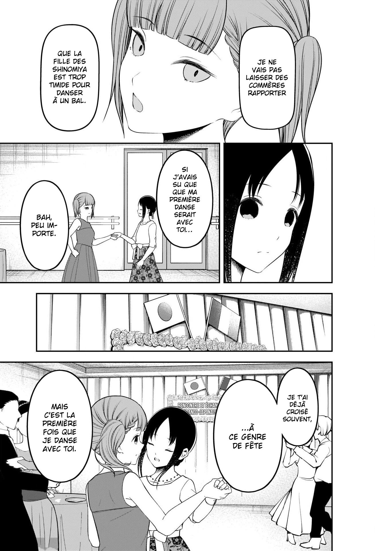 Read Kaguya sama  Love is War Fr Manga Online