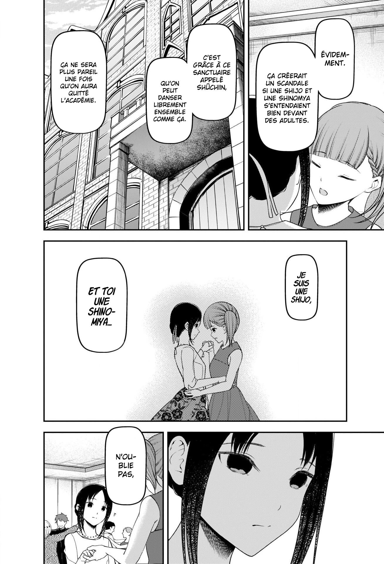 Read Kaguya sama  Love is War Fr Manga Online