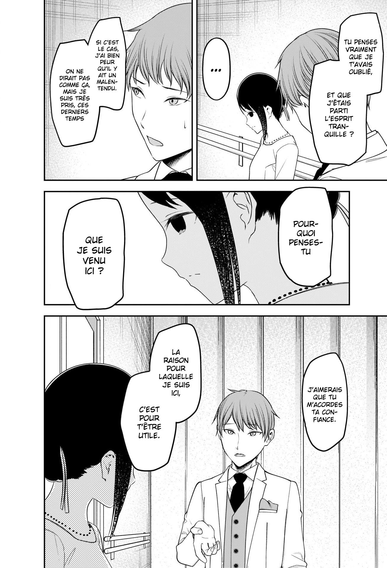 Read Kaguya sama  Love is War Fr Manga Online