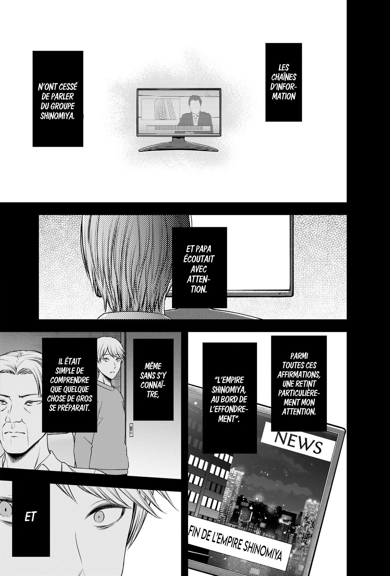 Read Kaguya sama  Love is War Fr Manga Online