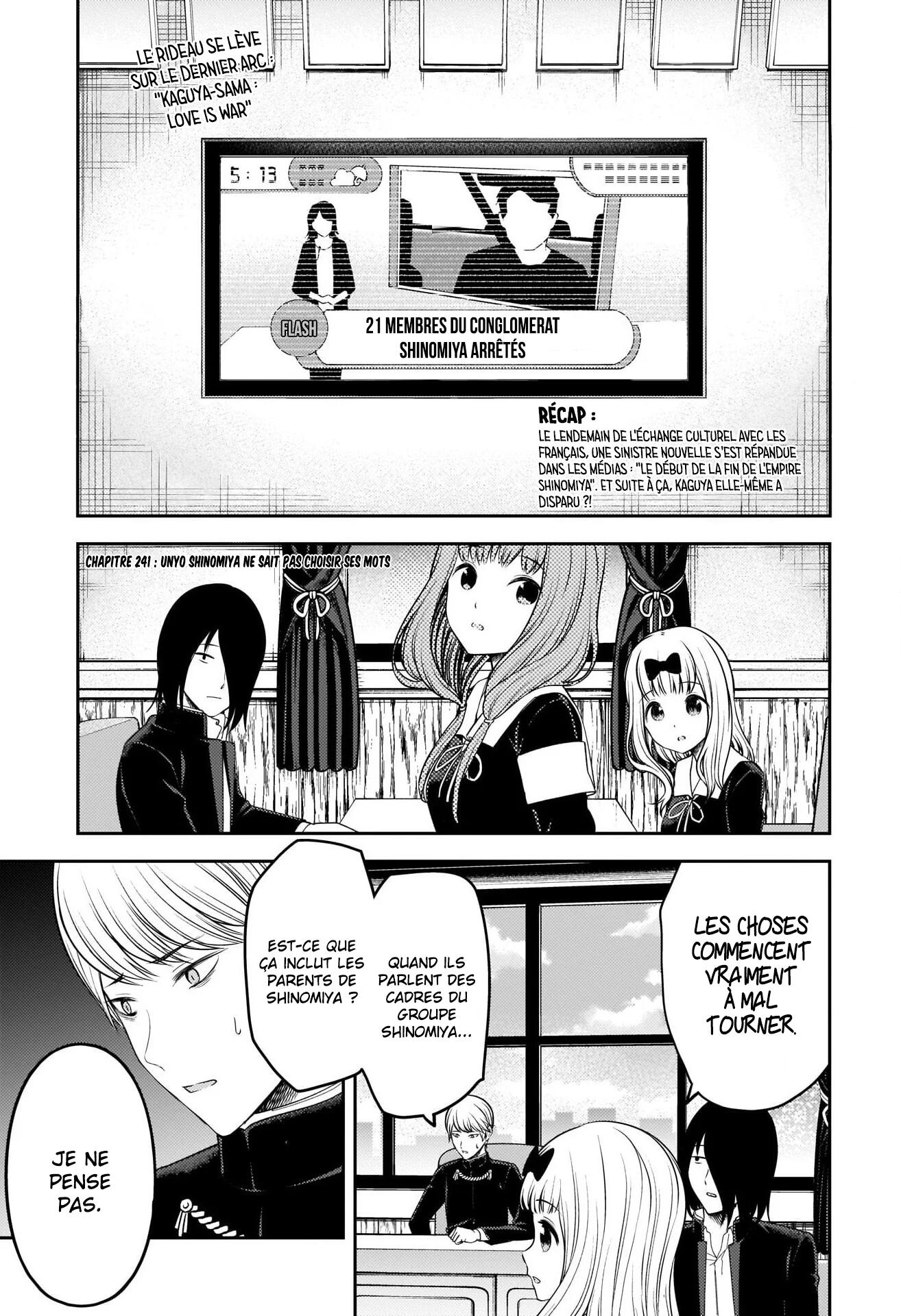 Read Kaguya sama  Love is War Fr Manga Online