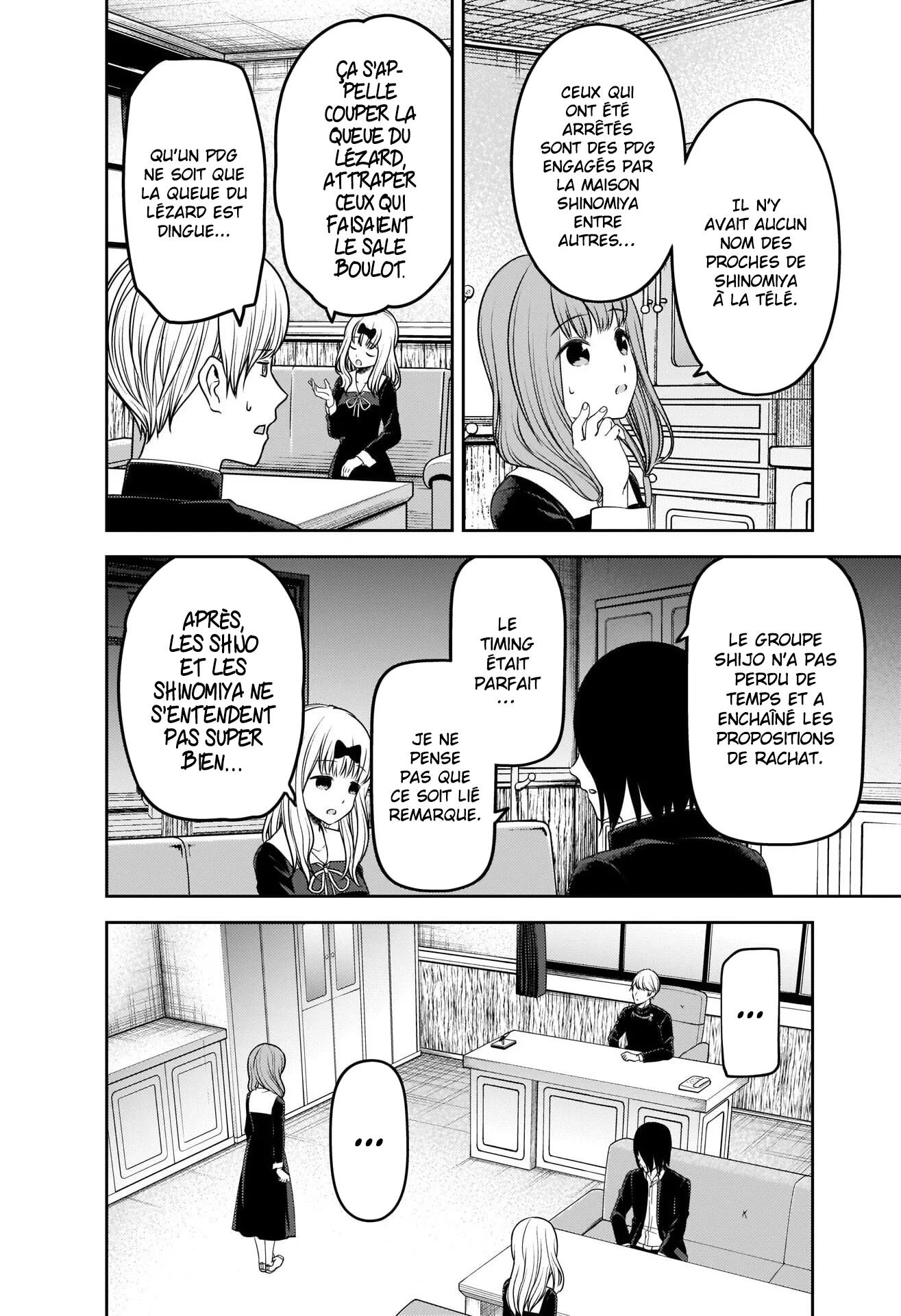 Read Kaguya sama  Love is War Fr Manga Online