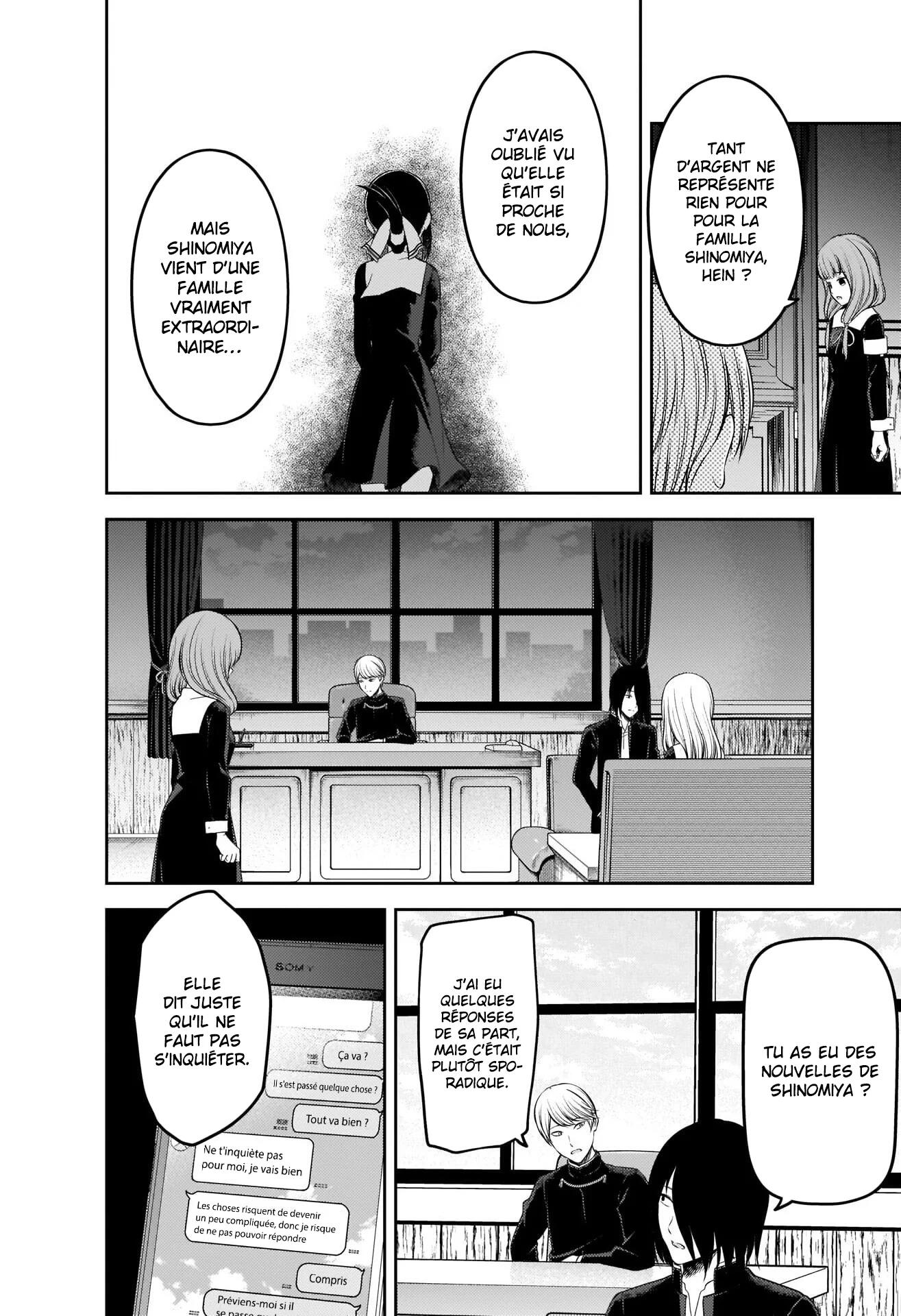 Read Kaguya sama  Love is War Fr Manga Online