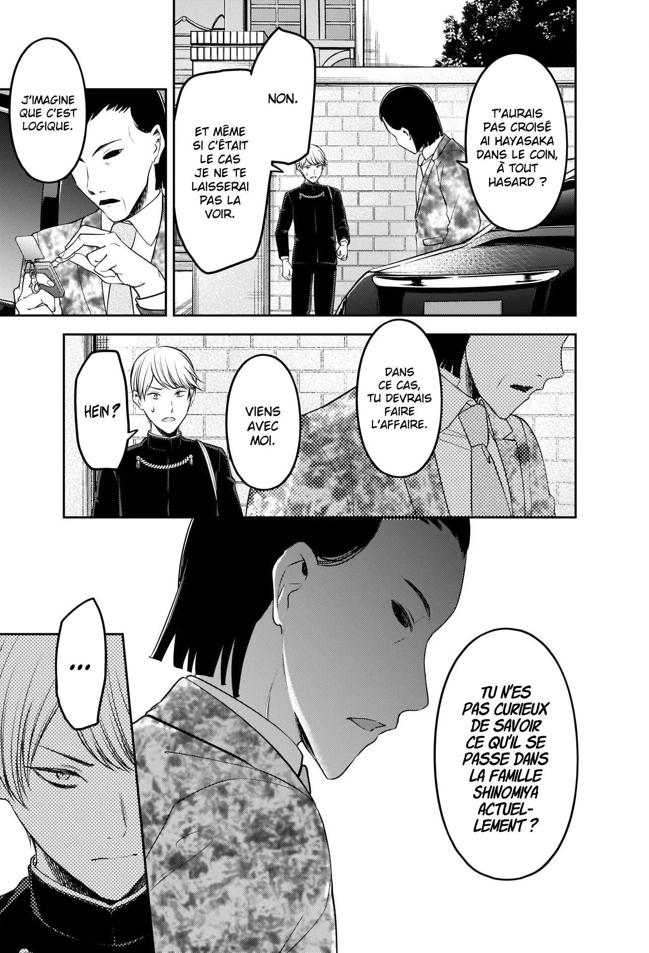 Read Kaguya sama  Love is War Fr Manga Online