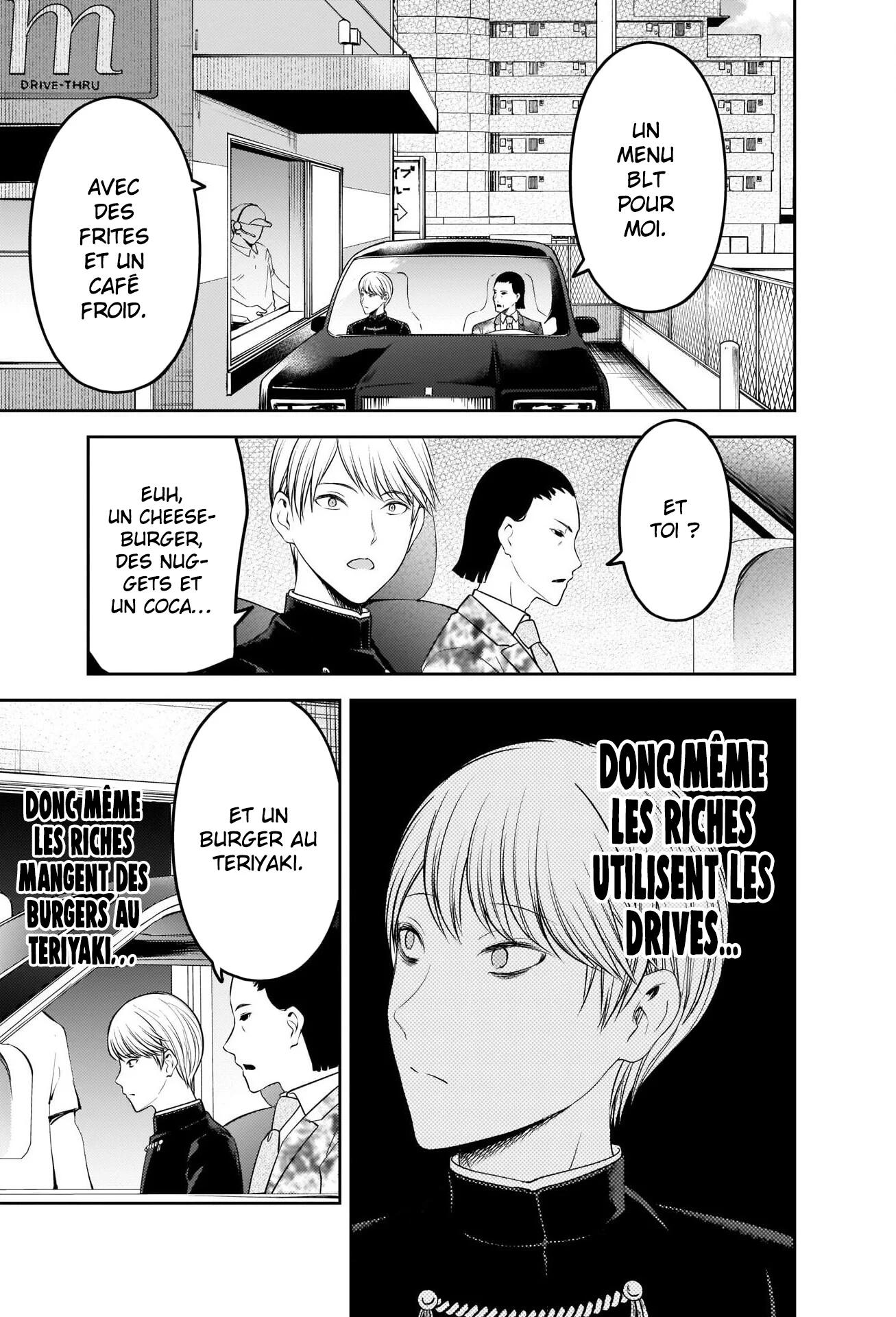 Read Kaguya sama  Love is War Fr Manga Online