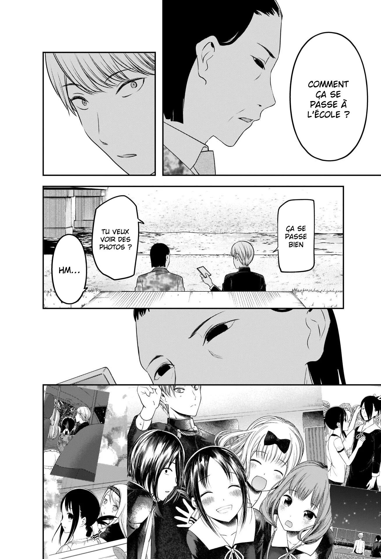 Read Kaguya sama  Love is War Fr Manga Online