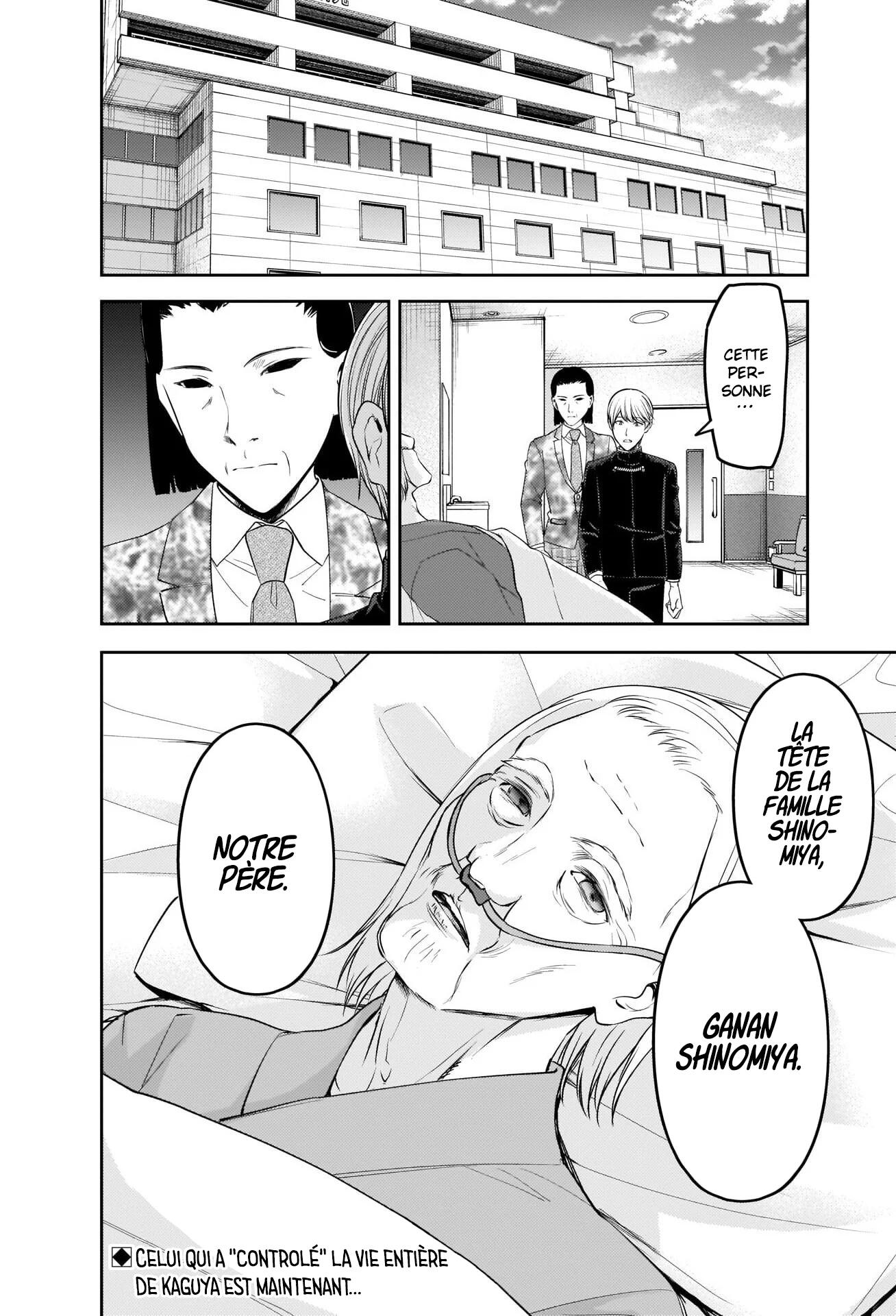 Read Kaguya sama  Love is War Fr Manga Online