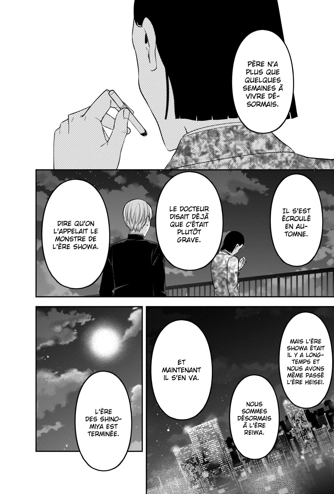 Read Kaguya sama  Love is War Fr Manga Online